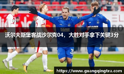 3377体育首页