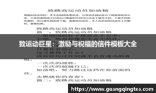 3377体育