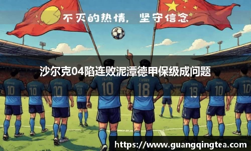 3377体育官网
