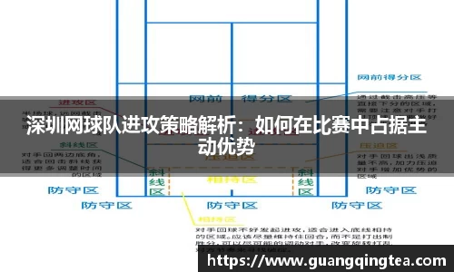 3377体育APP