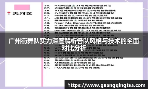 3377体育官网