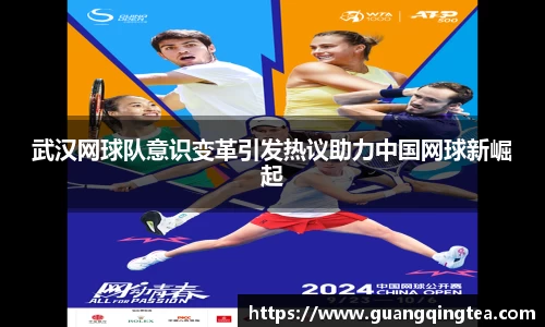 3377体育