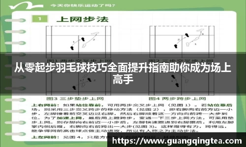 3377体育首页
