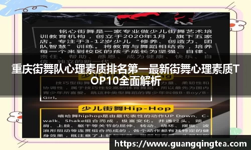 3377体育官网