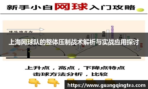 3377体育APP