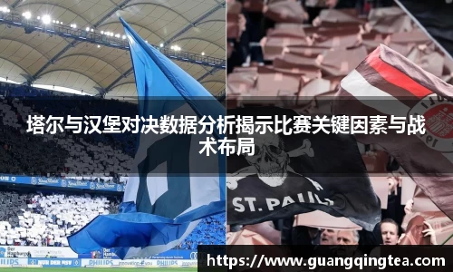 3377体育官网