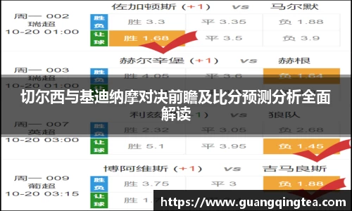 3377体育首页