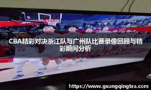 3377体育官网