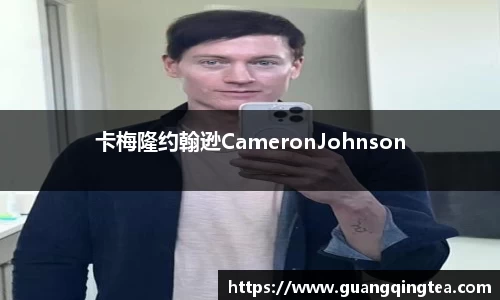 3377体育APP
