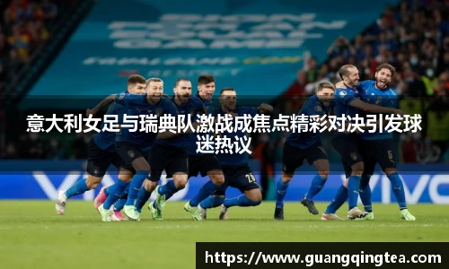 3377体育官网
