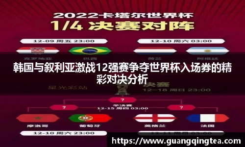 3377体育官网
