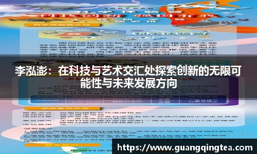 3377体育