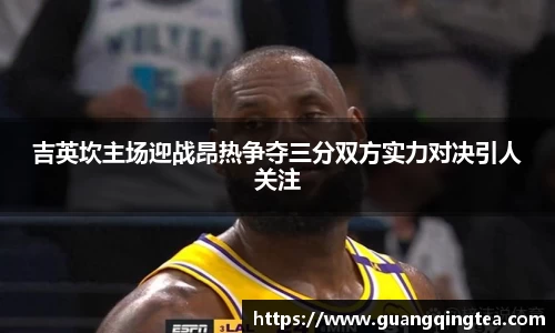 3377体育