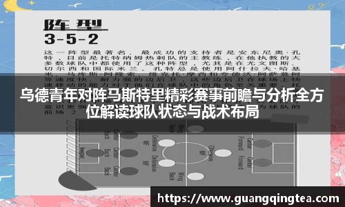 3377体育APP