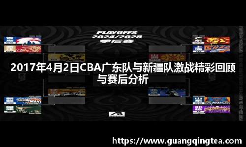 3377体育APP