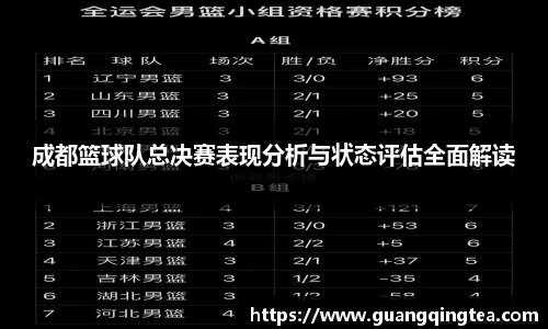 3377体育官网