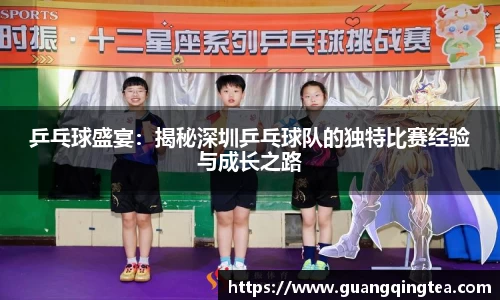 3377体育官网