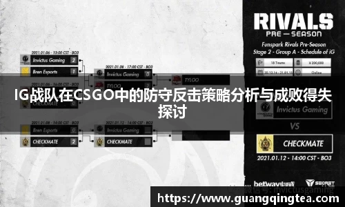 3377体育官网