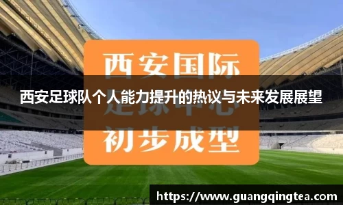 3377体育官网