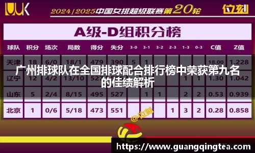 3377体育