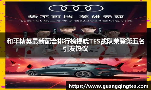 3377体育APP