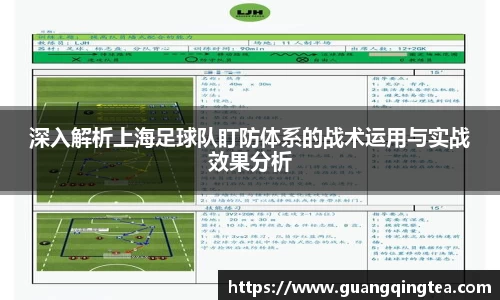 3377体育APP