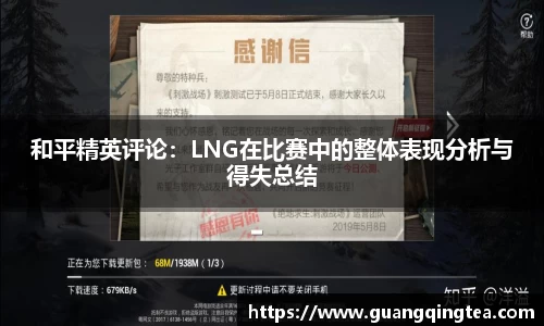 3377体育官网
