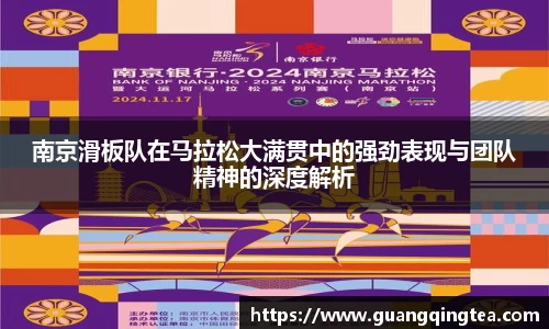 3377体育官网