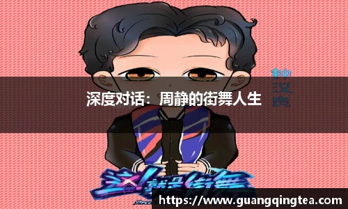 3377体育APP
