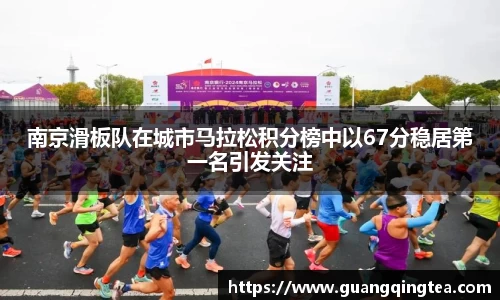 3377体育APP