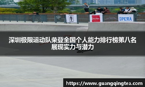 3377体育首页