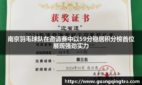 3377体育