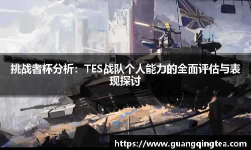 3377体育官网