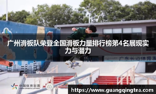 3377体育