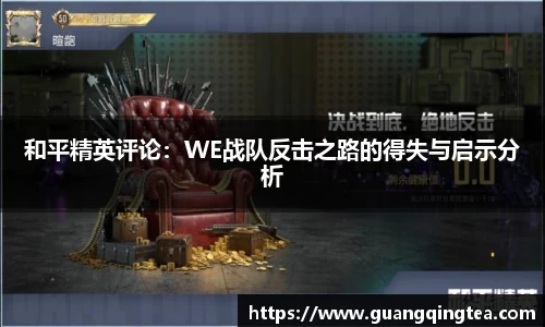 3377体育官网